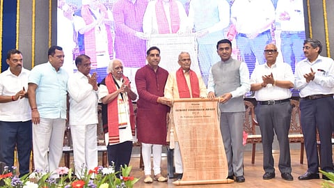Gomant Vibhushan Award 2023