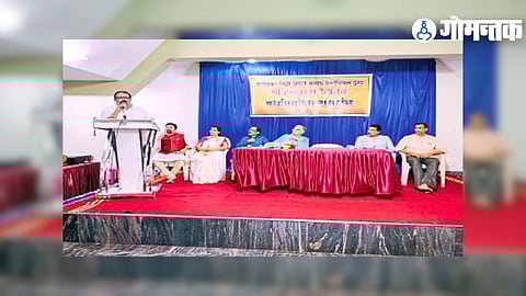 Bandodkar Daivagya Brahmin anniversary program Attended