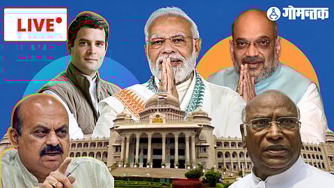 Karnataka Election Result 2023