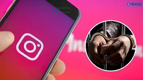 MP boy arrested in Goa