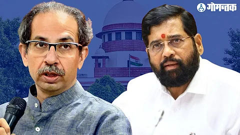Maharashtra Political Crisis