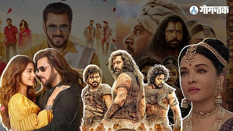 KKBKJ Vs Ponniyin Selvan