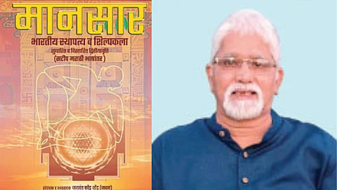 Jayvant Dhonde