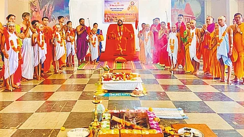 rite ceremony