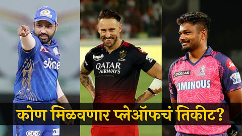 Mumbai Indians, Royal Challengers Bangalore and Rajasthan Royals