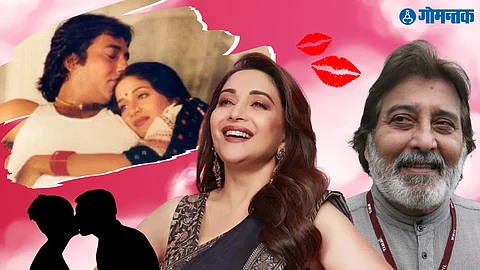 HBD Madhuri Dixit