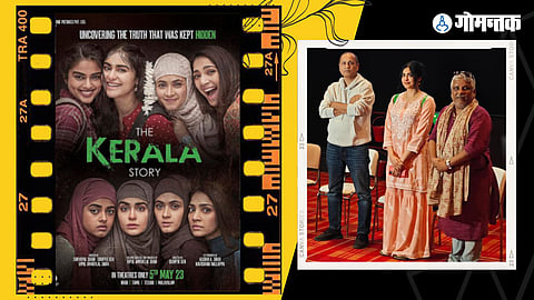 The Kerala Story