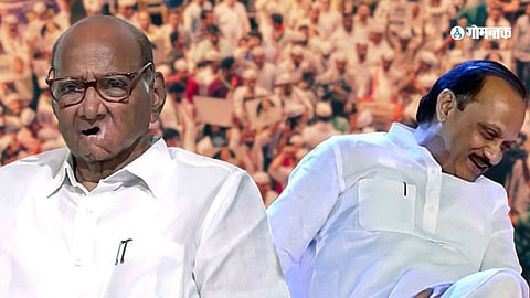 Sharad Pawar Ajit Pawar NCP News