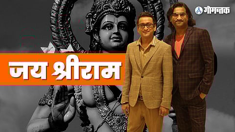 Aadipurush First Song Release