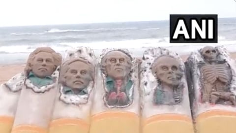 World No Tobacco Day