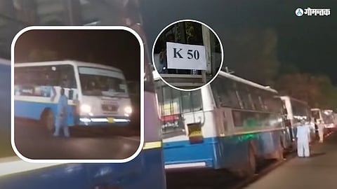 Kadamba Buses To Karnataka