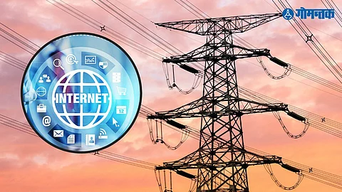 Power Shutdown in South Goa | Internet Connectivity