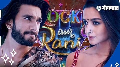 Ranveer - Alia First Look