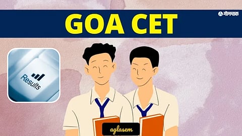 GCET 2023 Result