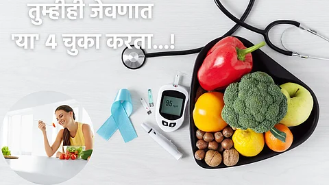 Healthy Tips