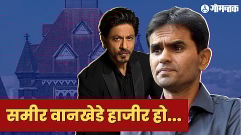 Sameer Wankhede Controversy