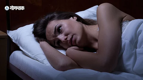 Sleeping Problem