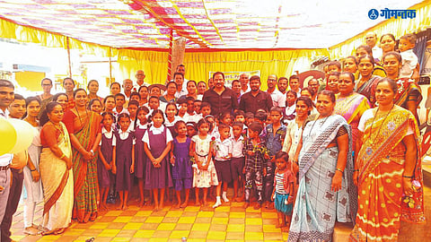 Pernem Government School