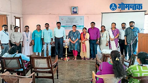 Goa Multifaculty College