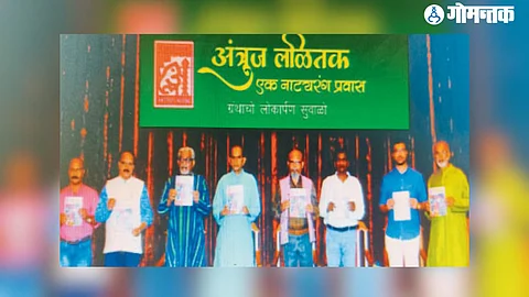 Book Publication