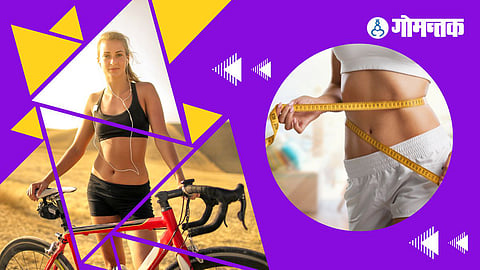 World Bicycle Day 2023: