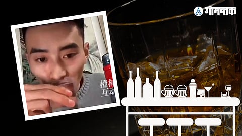 Death By Chinese Firewater