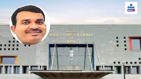 Goa Session Court