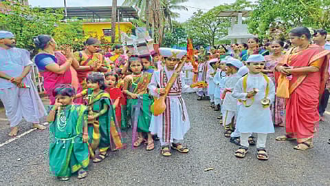 Ashadhi Ekadashi 2023