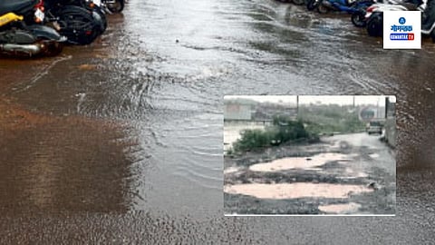 Mapusa News