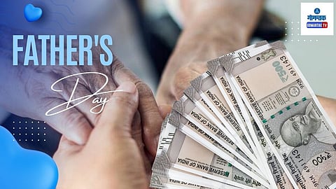 Father's Day Special