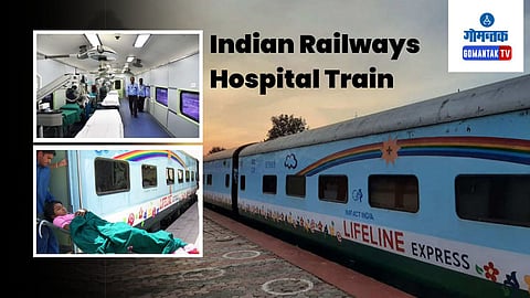 Indian Railways Hospital Train