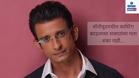 Sharman Joshi