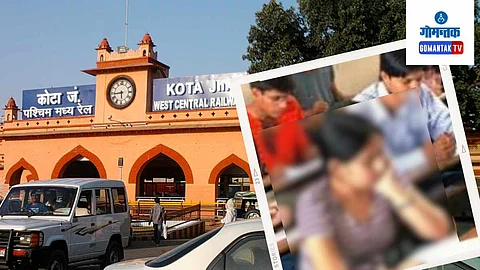 Kota News