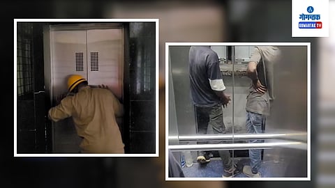 Pramod Sawant: सर्व लिफ्ट व एस्कालेटर्सची देखभाल केली जात आहे की नाही याची तपासणी करण्याचे आश्वासन मुख्यमंत्री डॉ. प्रमोद सावंत यांनी दिले