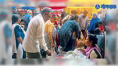 Goods Purchasing for Vatpournima