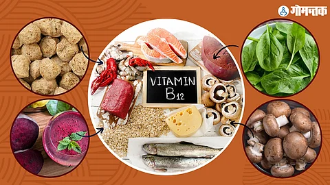 Vitamin B12 Rich Vegan Food