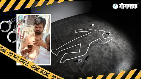 Hydrabad Murder Case