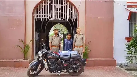 Uttar Pradesh