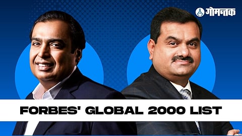 Mukesh Ambani & Gautam Adani