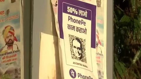 Chief Minister Shivraj Singh Chauhan