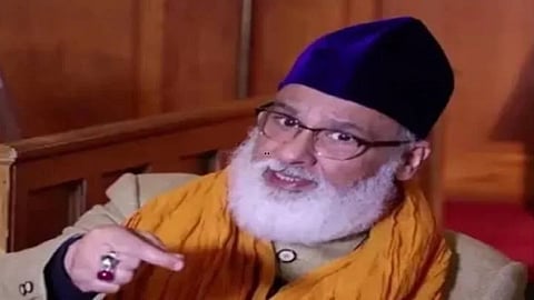 Ajmer Dargah Khadim Sarwar Chishti