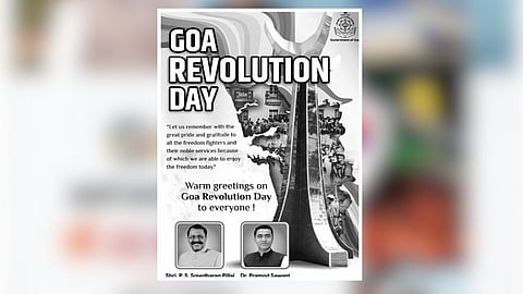 Black & White Invitation Cards & Advertisements