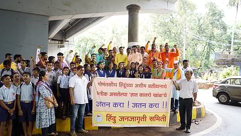 Haat Kataro Khambo at Old Goa