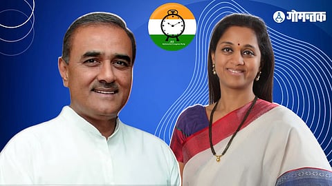 Supriya Sule And Prafulla Patel
