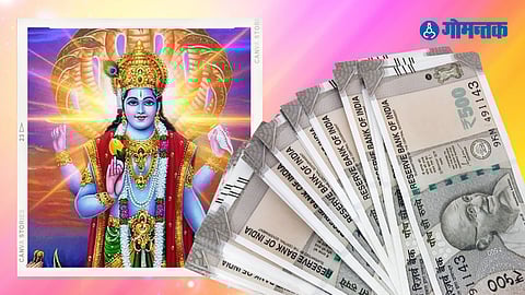 Yogini Ekadashi 2023