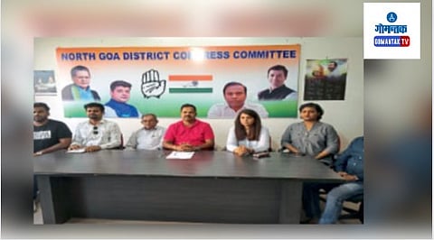 Goa Congress