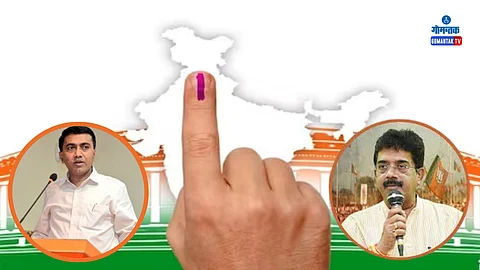 Election