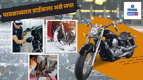 World Motorcycle Day 2023