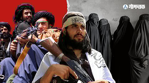 School Girls in Afganistan