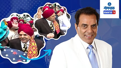 Dharamendra Dance video